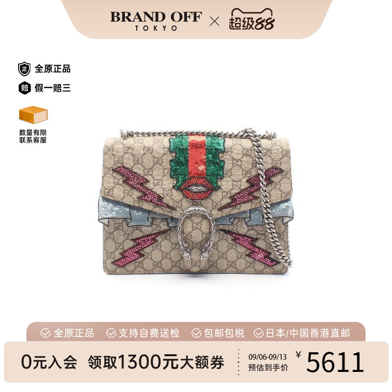 中古Gucci古驰单肩包レディース