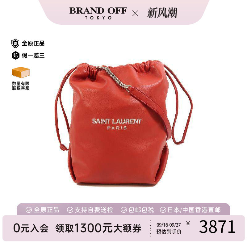 中古YSL圣罗兰单肩包レディース