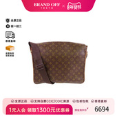 防水帆布斜挎包 中古LV路易威登男包9新Shoulder bag肩包涂层