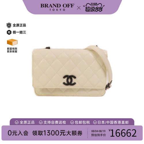 中古Chanel香奈儿斜挎包