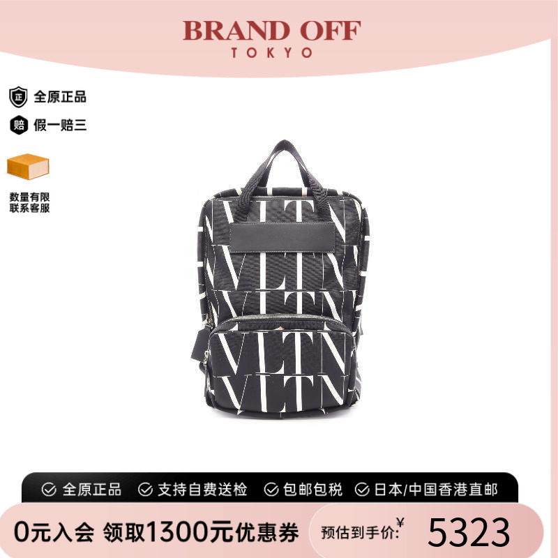 中古Valentino华伦天奴双肩包