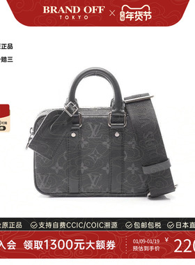 中古LV路易威登男包A级95新Nano PDV涂层/防水帆布斜挎包黑色复古