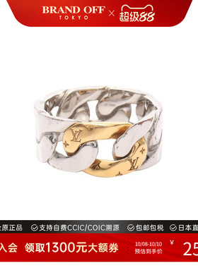 中古LV路易威登戒指レディース