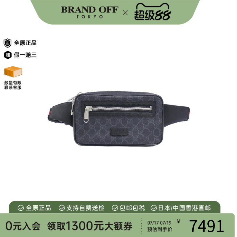 中古GUCCI古驰腰包女包