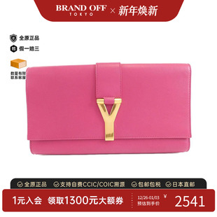 时尚 Bag手拿包正品 BRANDOFF Laurent女包B级9新Clutch 中古Saint