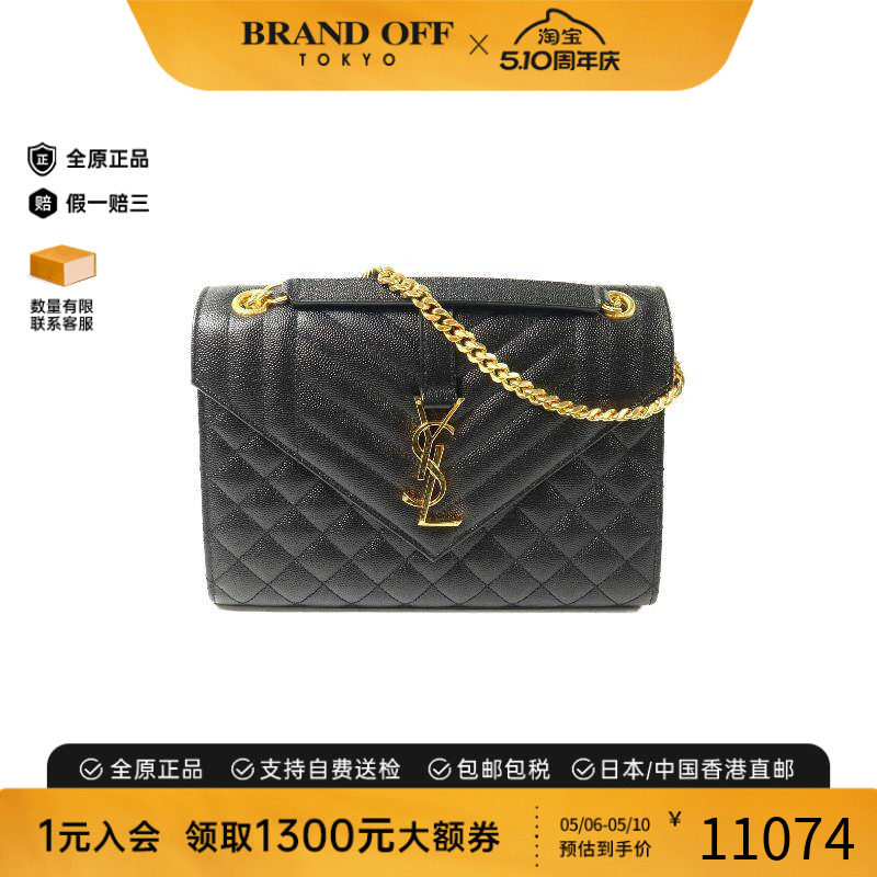 中古YSL圣罗兰女包A级95新shoulder bag斜挎包牛皮斜挎包黑色