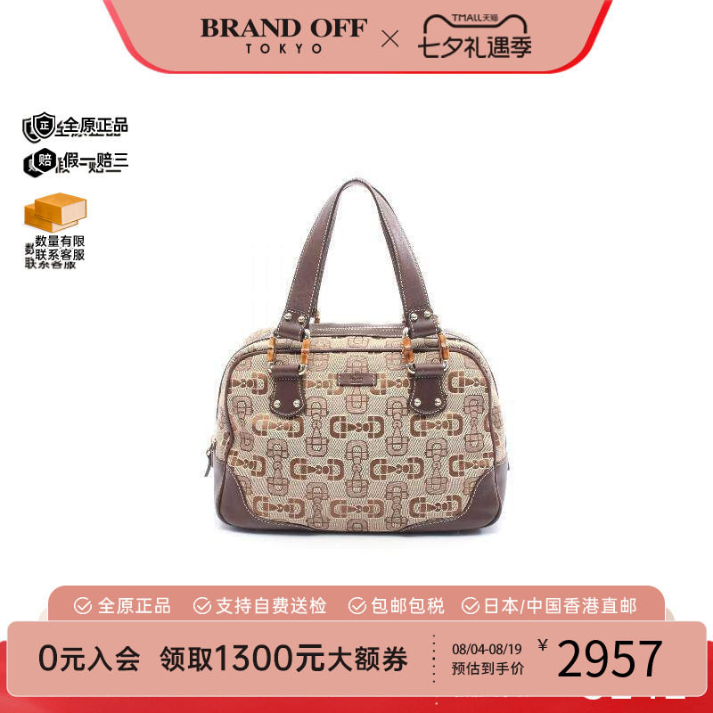 中古Gucci古驰手提包レディース