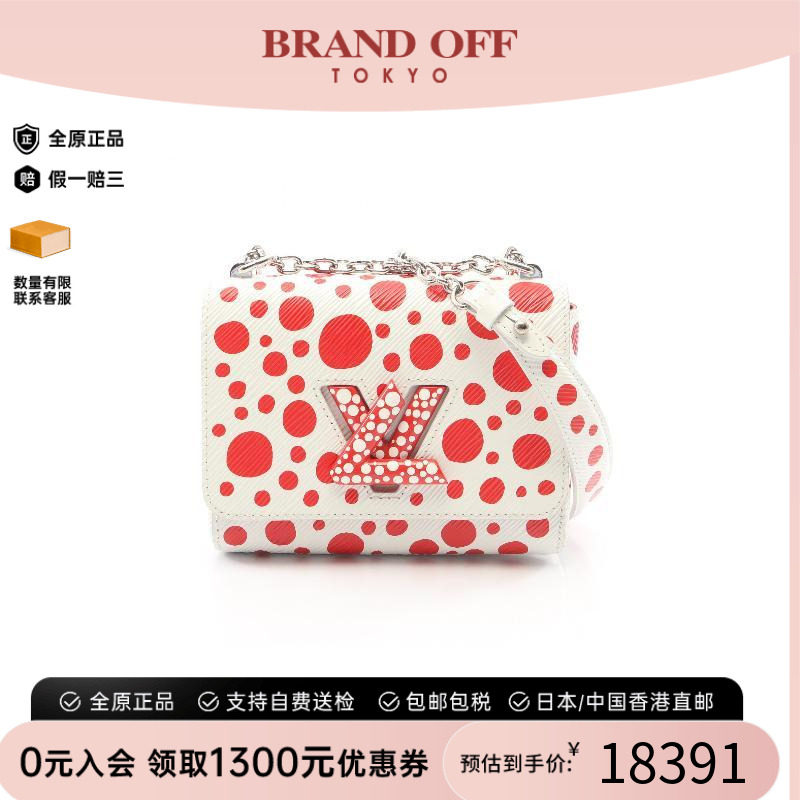中古LV路易威登单肩包レディース