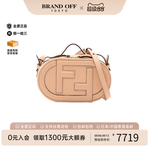 中古Fendi芬迪斜挎包レディース