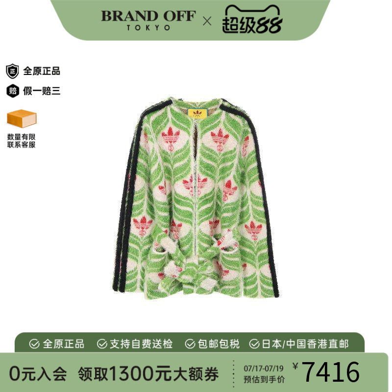中古Gucci古驰上衣レディース