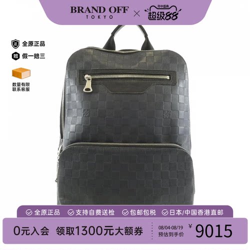 中古LV路易威登女包双肩包