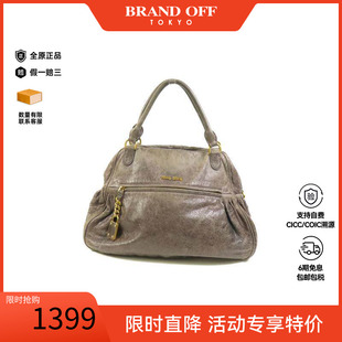 香港中古二奢MiuMiu缪缪85新Handbag手包牛皮手提包灰色正品时尚