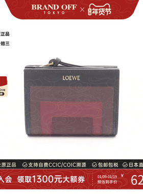 中古Loewe罗意威女S级99新Bi-fold wallet双折钱包牛皮短钱包黑色