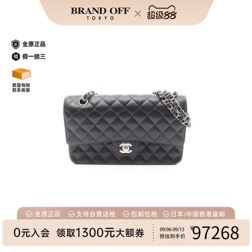 中古Chanel香奈儿单肩包