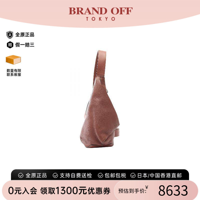 中古Loewe罗意威斜挎包メンズ