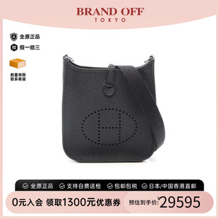 中古Hermes爱马仕女包S级99新Evelyn Amazon TPM伊芙琳牛皮斜挎包