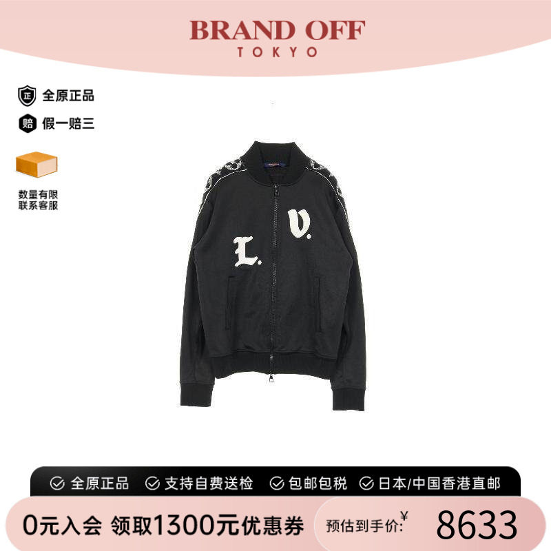 中古LV路易威登外套メンズ帆布