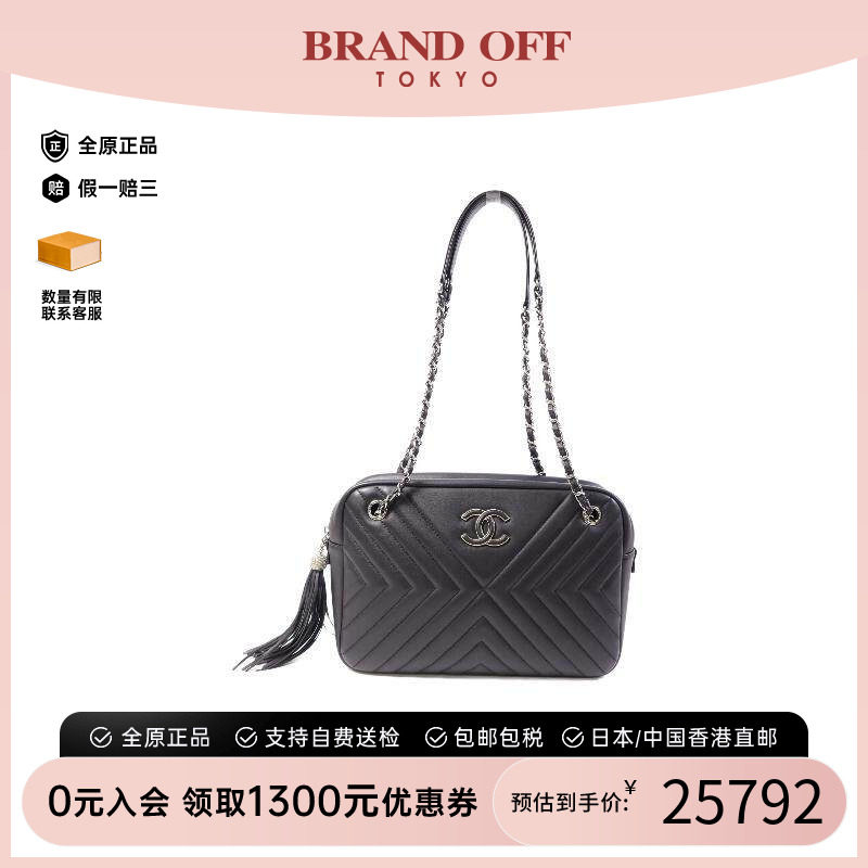 中古Chanel香奈儿单肩包图片