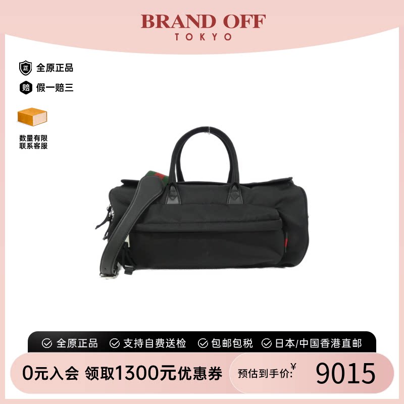 中古GUCCI古驰Bags斜挎女包