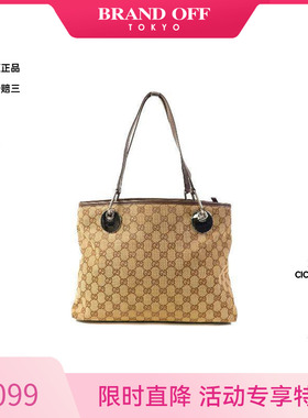 中古Gucci古驰女包BC级Shoulder bag肩包帆布单肩包棕HK欧美复古