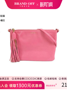 中古YSL圣罗兰女包C级85新Shoulder bag肩包牛皮斜挎包粉色