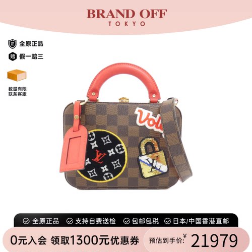 中古LV路易威登女包95新Stories Box 拼贴方盒包棋盘格手提斜挎包