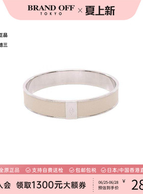 中古Hermes爱马仕手链レディース