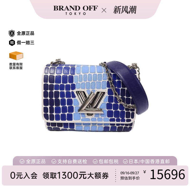 中古LV路易威登斜挎包レディース