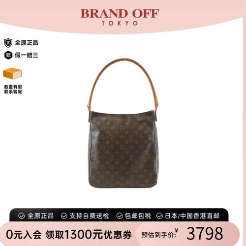 中古LV路易威登女包B级9新Monogram LoopingGM名媛包老花单肩包