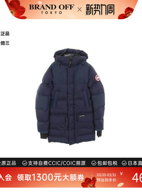 中古Canada Goose加拿大鹅男A级95新Down jacket羽绒夹克尼龙外套