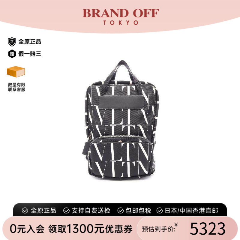 中古Valentino华伦天奴双肩包