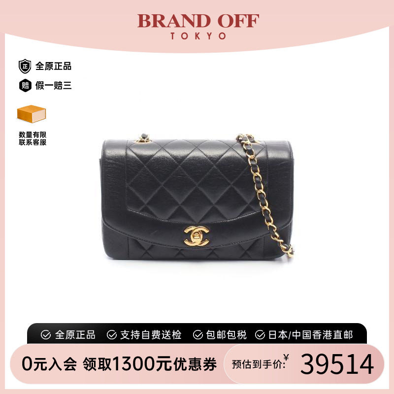 中古Chanel香奈儿斜挎包