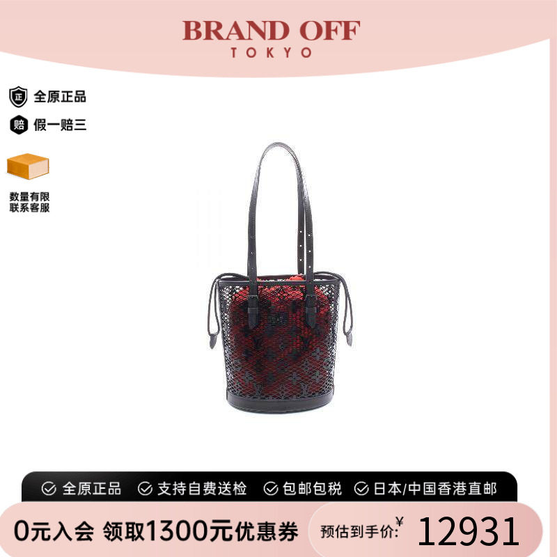 中古LV路易威登手提包レディース
