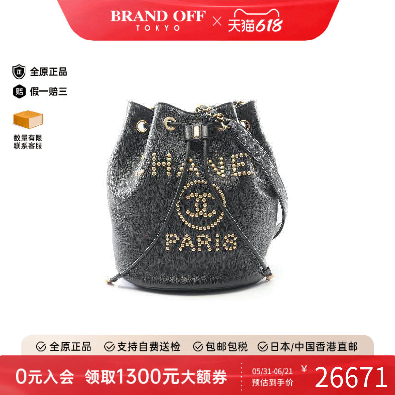 中古Chanel香奈儿女包A级95新drawstring拉绳鱼子酱牛皮革斜挎包