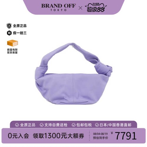 中古BV皮革双结包手提包
