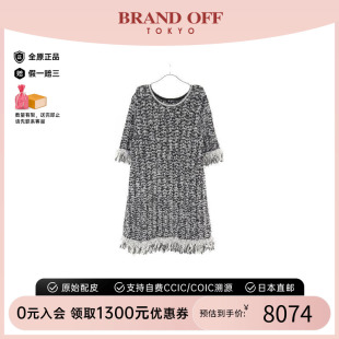 dress针织连衣裙潮流棉上衣黑色 中古Chanel香奈儿女A级95新knit