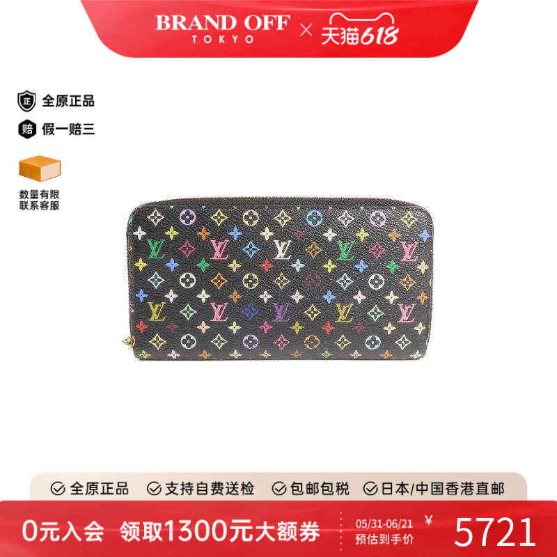 中古LV路易威登男A级95新round圆形的涂层/防水帆布长钱包黑色