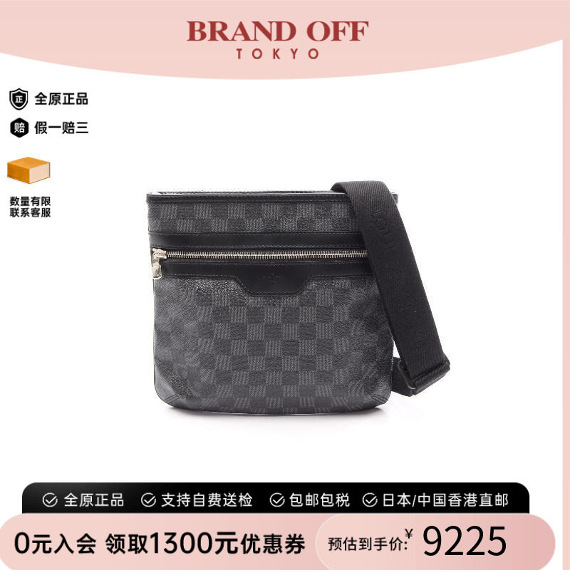 中古LV路易威登斜挎包メンズ