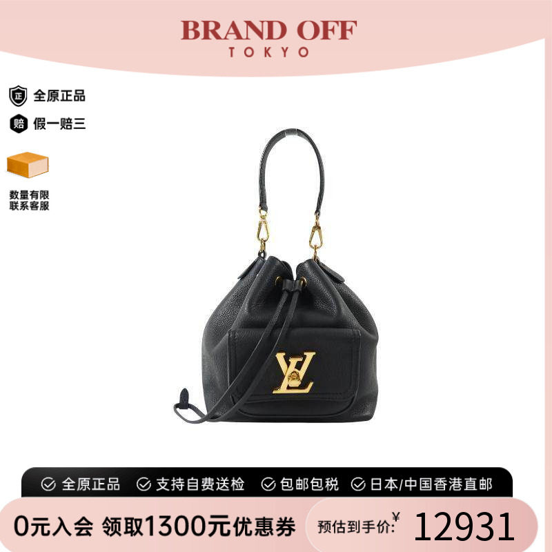 中古LV路易威登手提包レディース