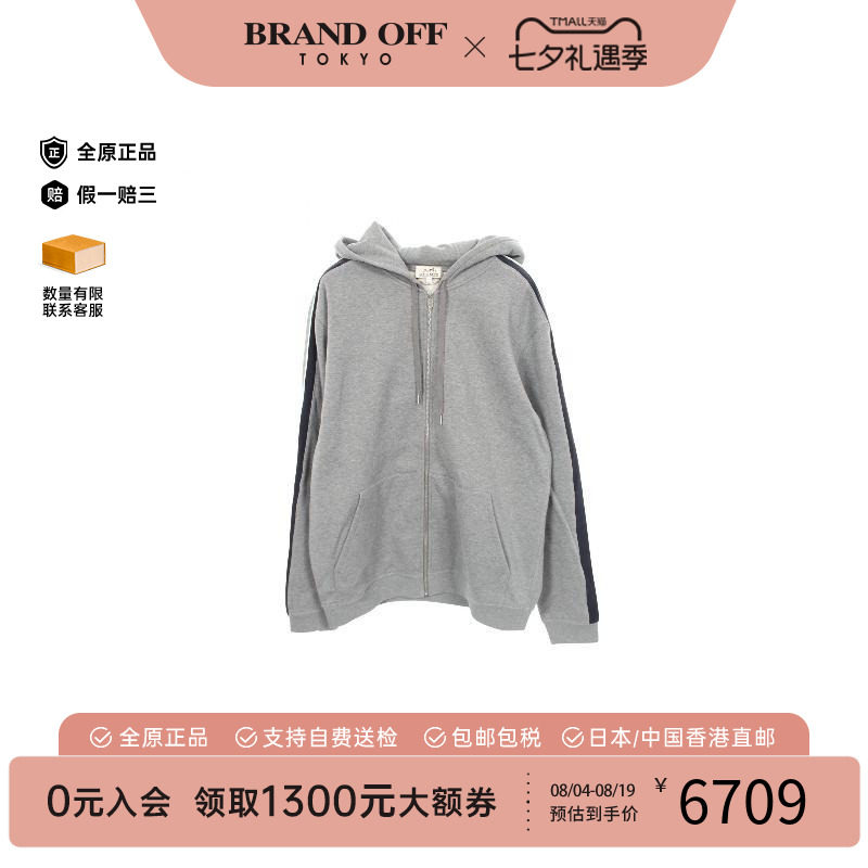 中古Hermes爱马仕上衣メンズ棉