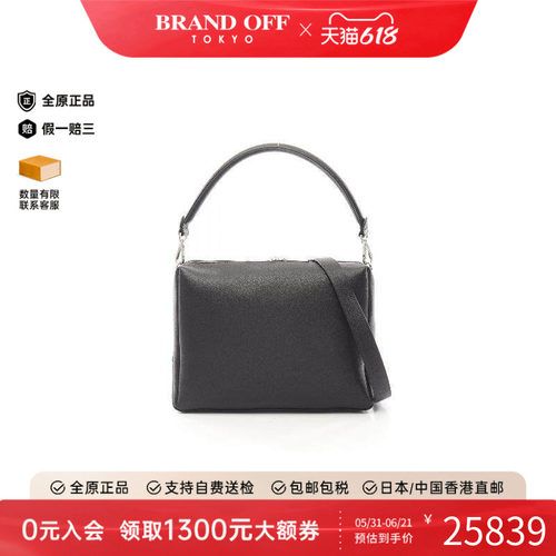 中古Fendi芬迪单肩包メンズ牛皮