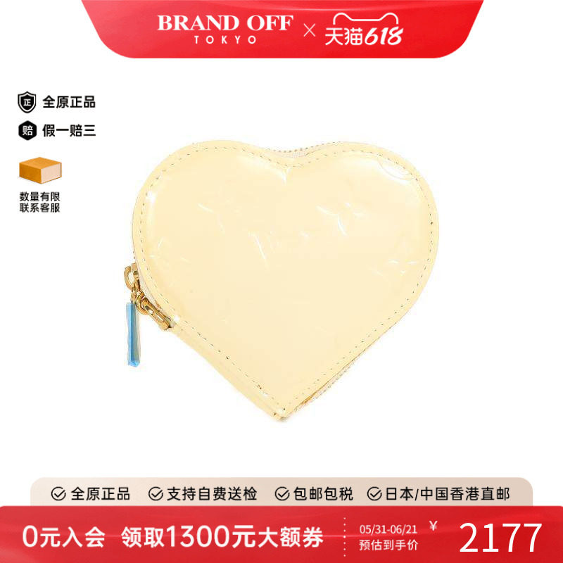 中古LV路易威登女B级9新coin purse零钱包漆皮零钱包浅褐色正品