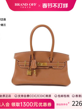 中古Hermes爱马仕女包S级99新Birkin Light 29 铂金包 29 单肩包
