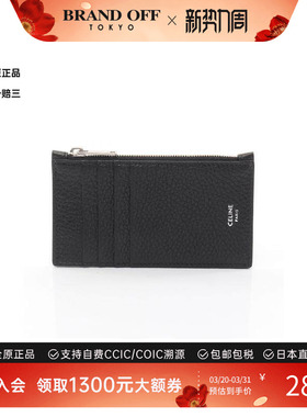 中古Celine赛琳男S级99新coin purse零钱包牛皮零钱包黑色