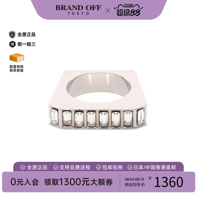 中古YSL圣罗兰戒指メンズ不锈钢