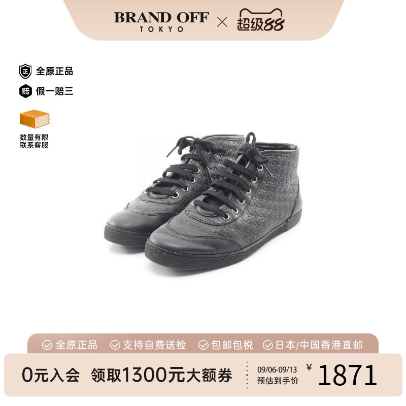 中古Gucci古驰鞋レディース牛皮
