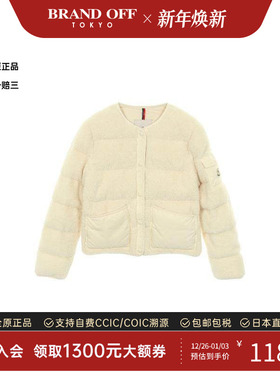 中古Moncler盟可睐女A级95新Down jacket羽绒夹克编织品外套白色