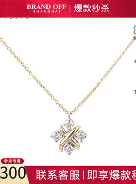 中古「95新」TIFFANY蒂芙尼Lynn项链750YG/Pt950 44.5cmBRANDOFF