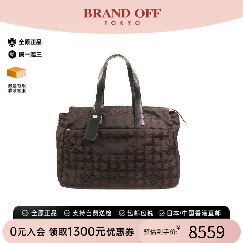 中古Chanel香奈儿托特包