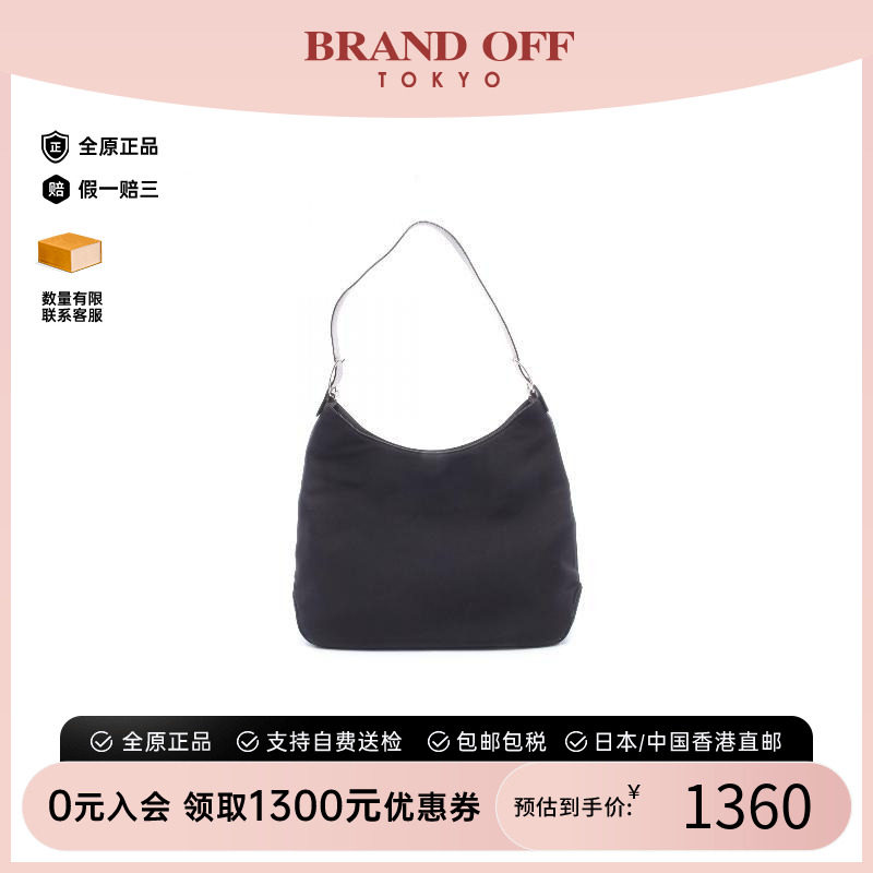 中古Ferragamo菲拉格慕单肩包